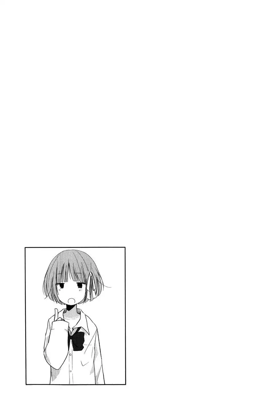 Isshuukan Friends. Chapter 18 18